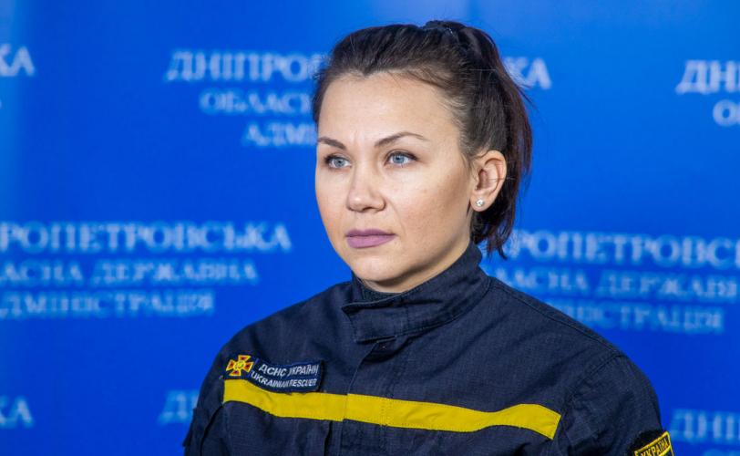 в