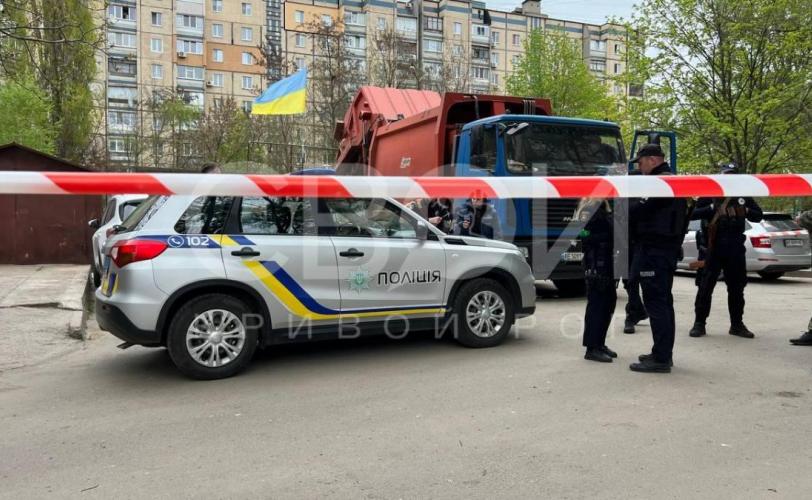 убийство