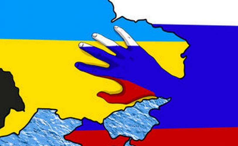 война