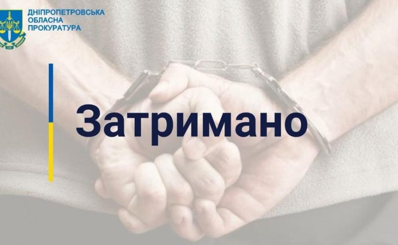 т