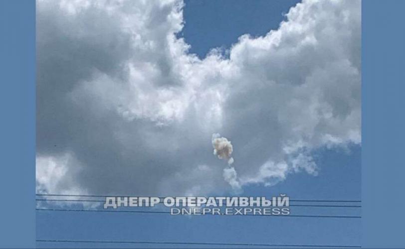 война