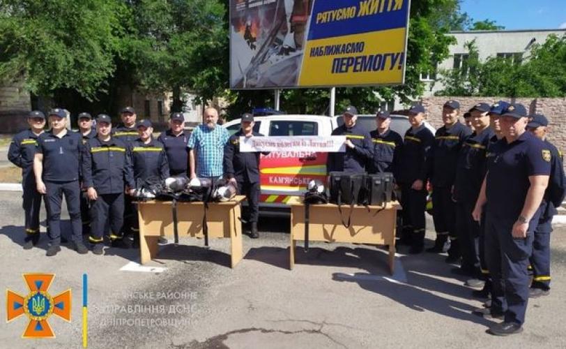 спасатели