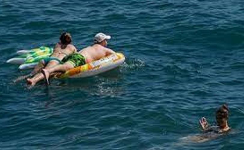 море