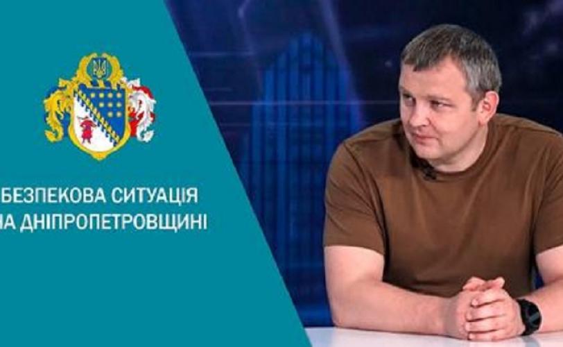 лукашук
