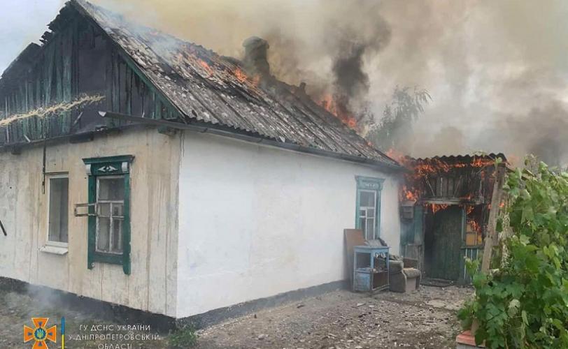 пожар