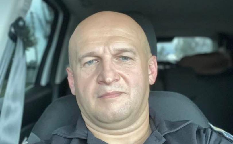 полиция