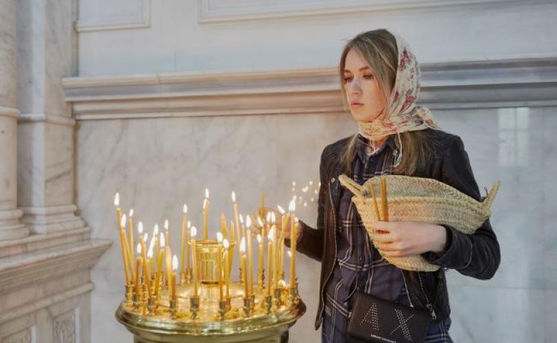 праздник