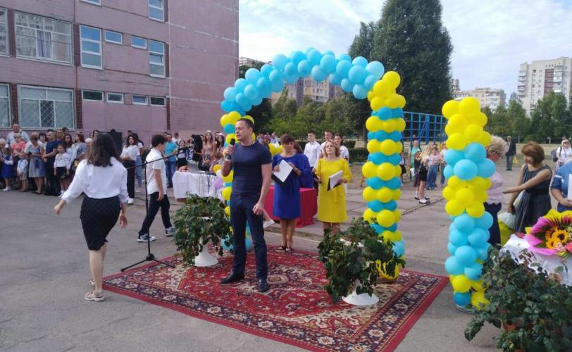 Белоусов