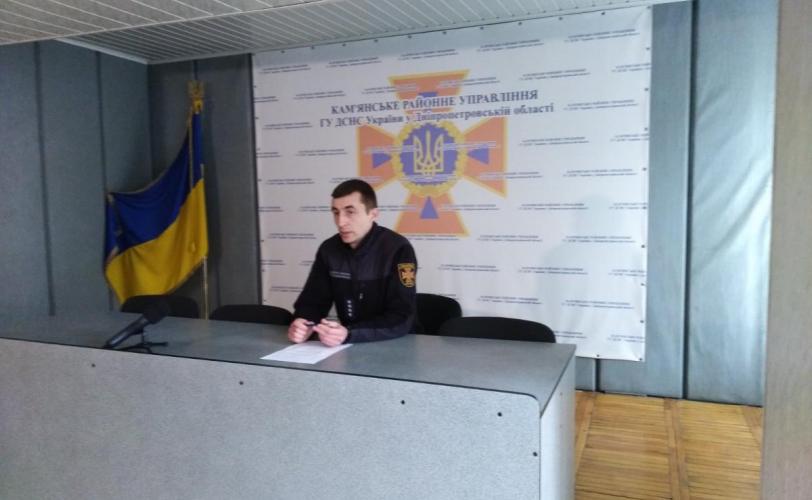 Литвиненко