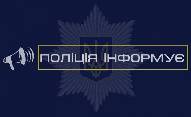 л