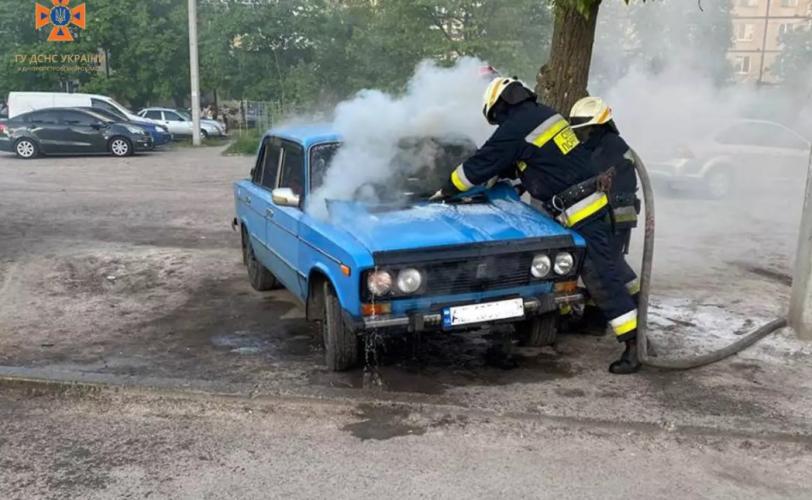 авто