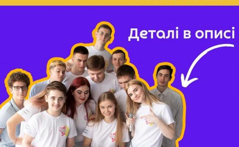 о