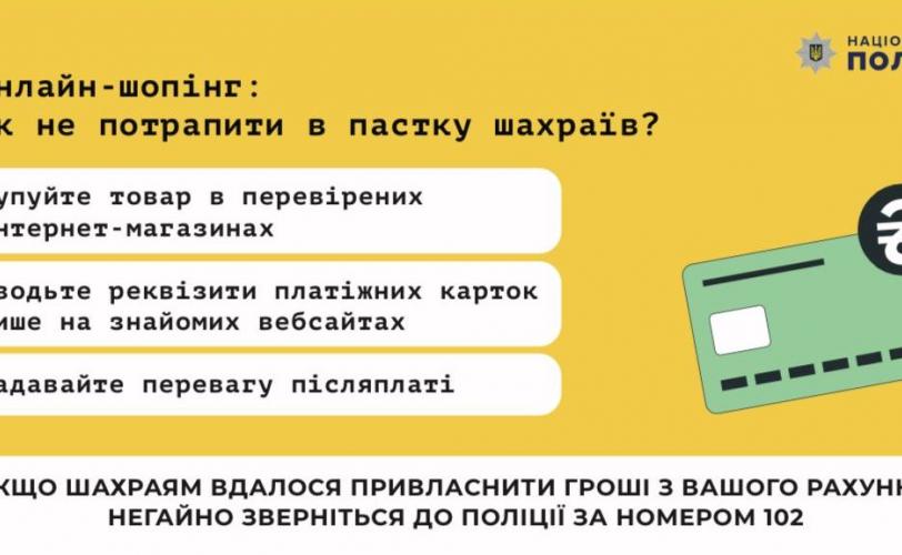 хж