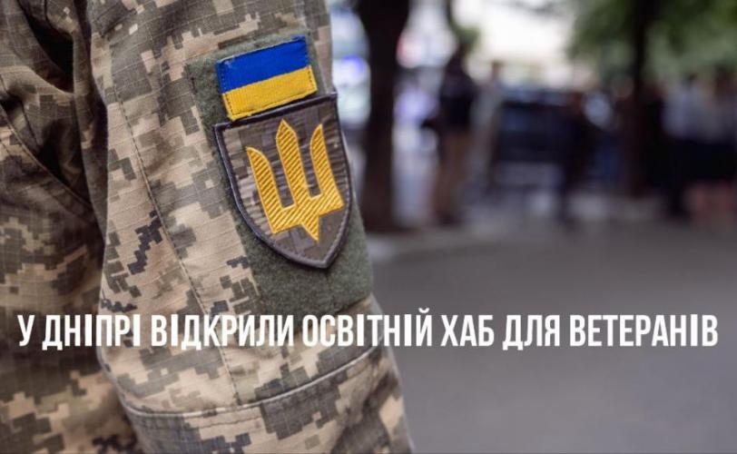 щд