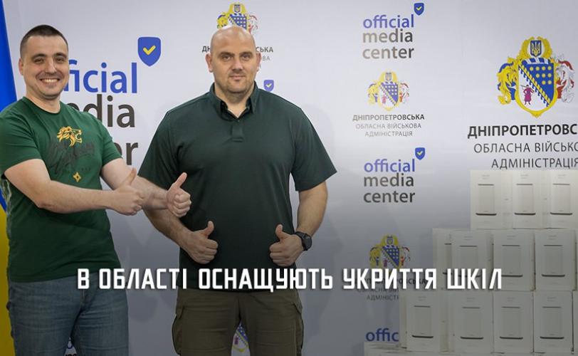 щ