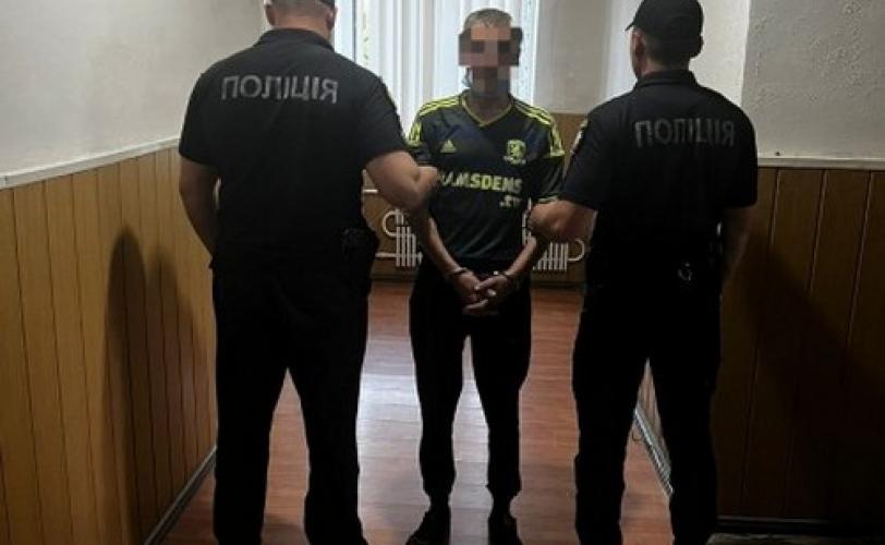 п