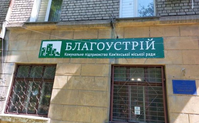н