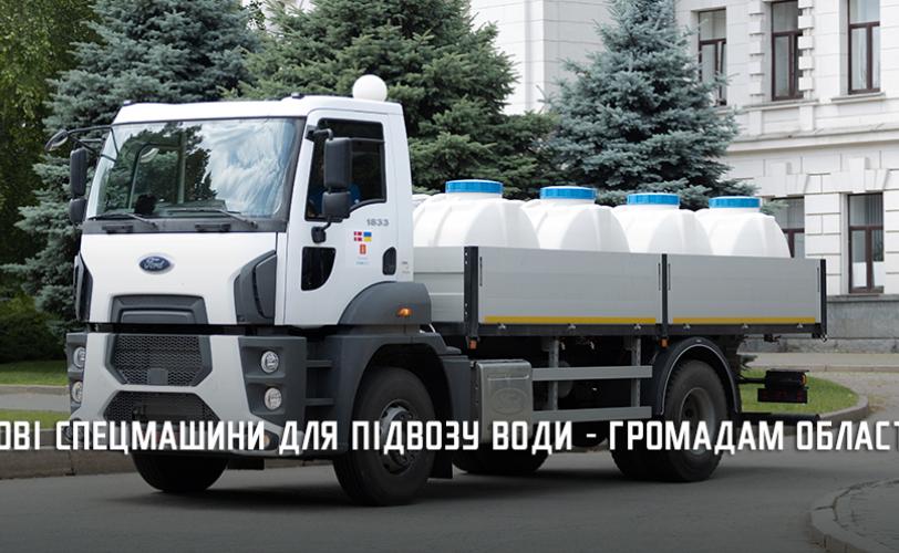 е