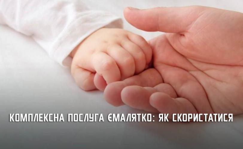 щ