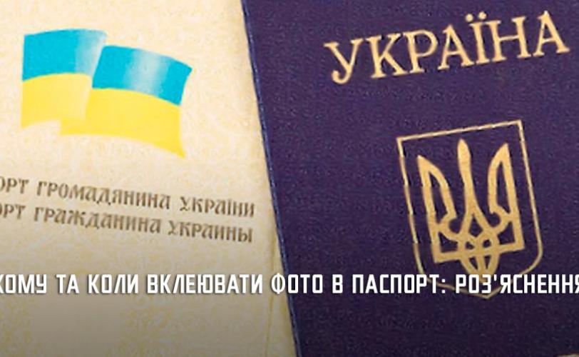 о