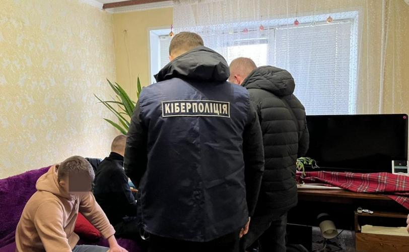 поліція