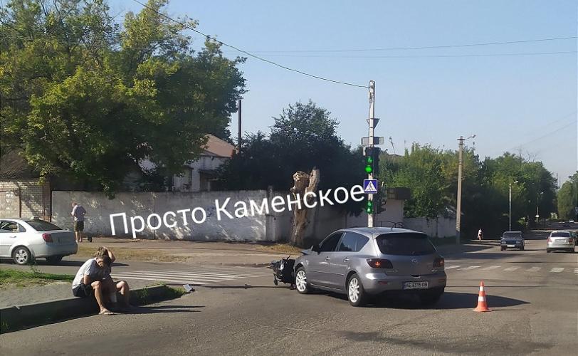 дтп