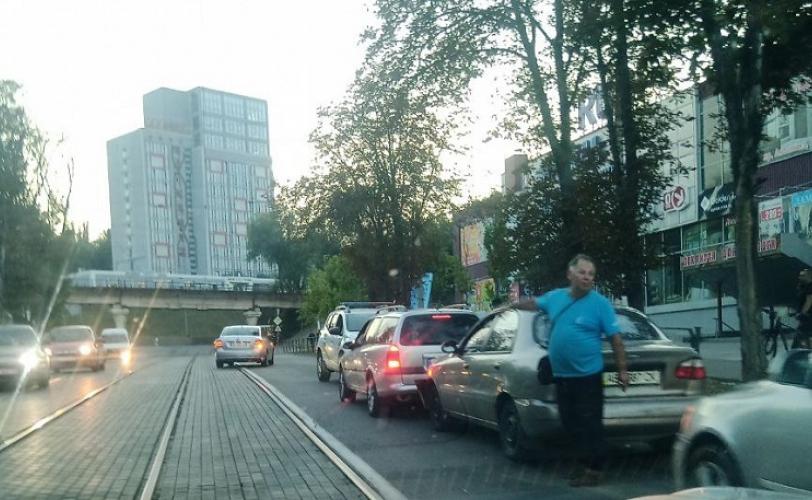 дтп