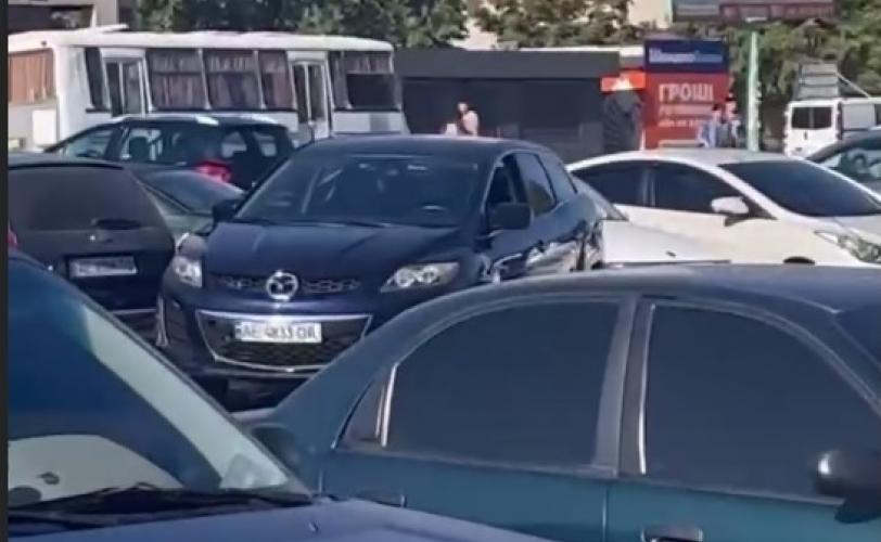 дтп