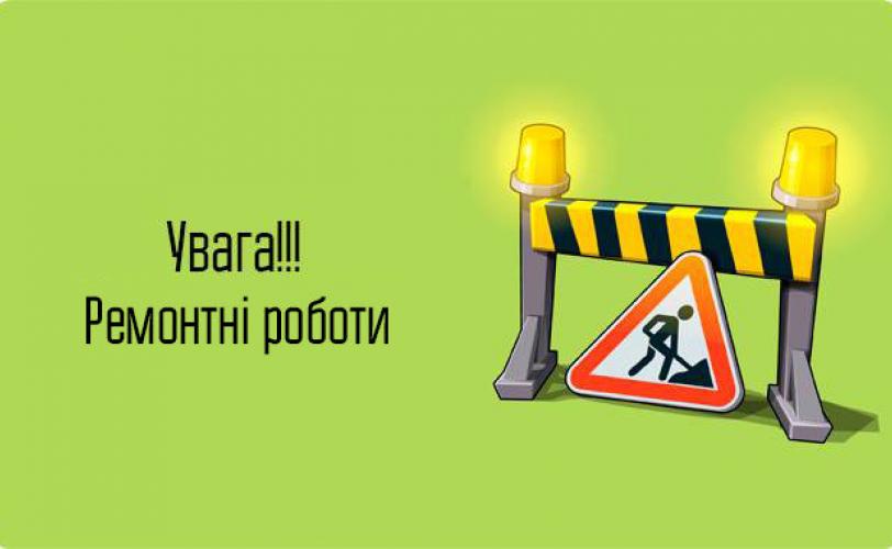 нрп