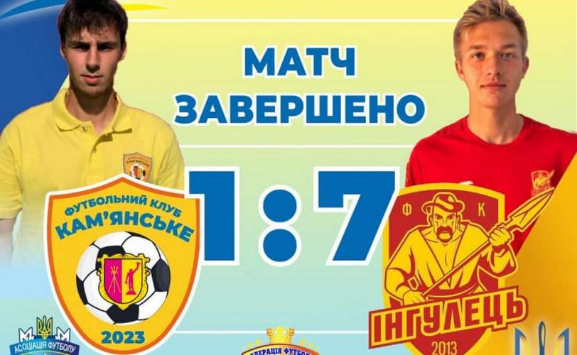 в