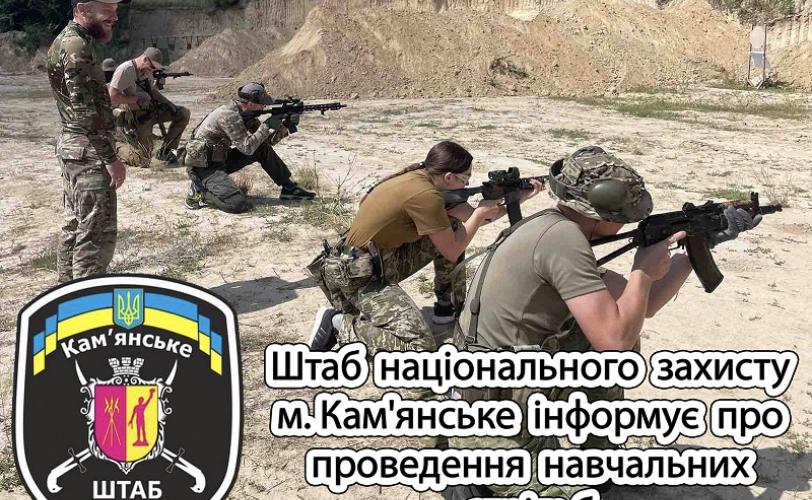 солдаты