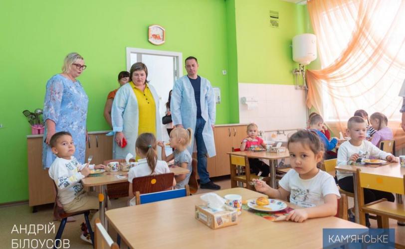харчування
