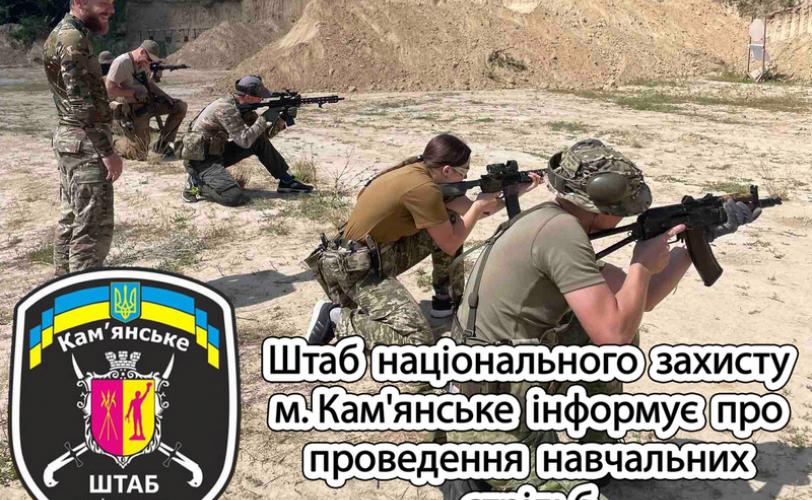 р