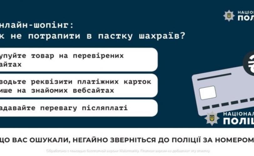 гш