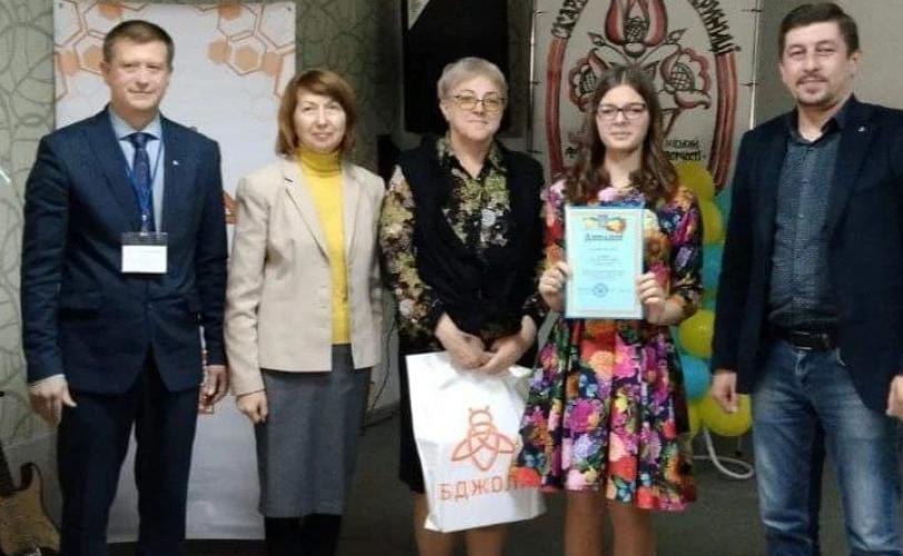 люди