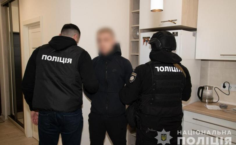 у