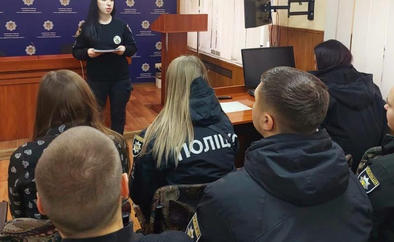 поліція
