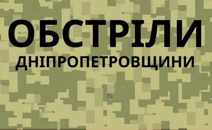 л