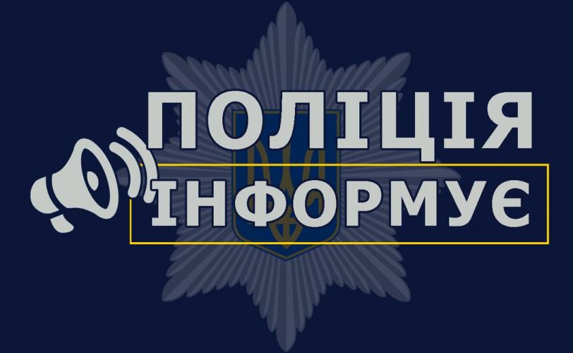 н