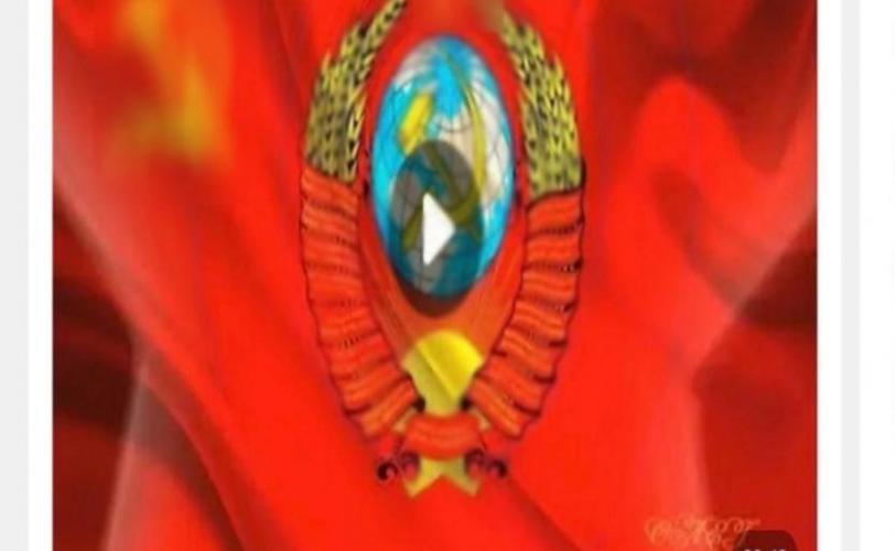 прапор