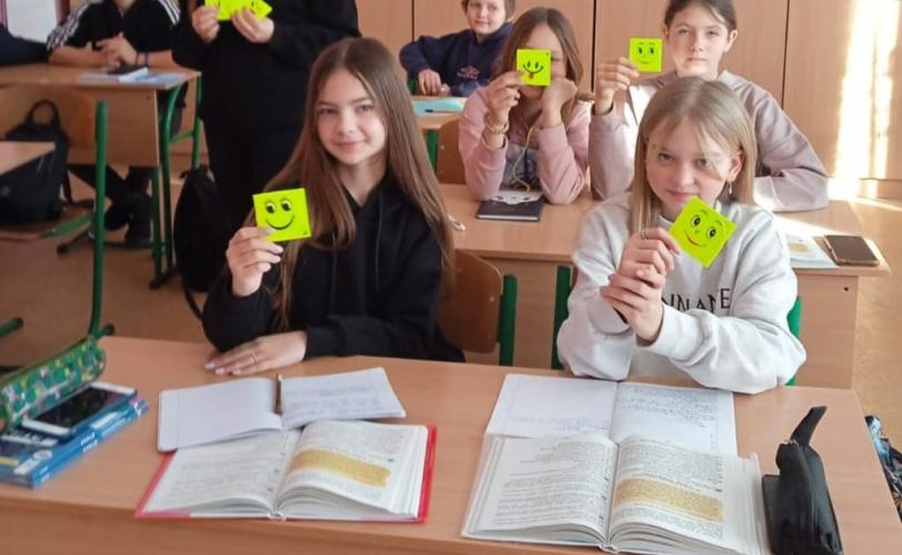 дети