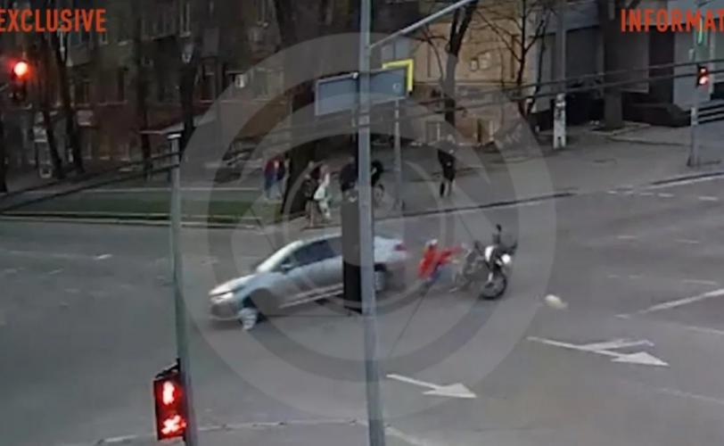 го