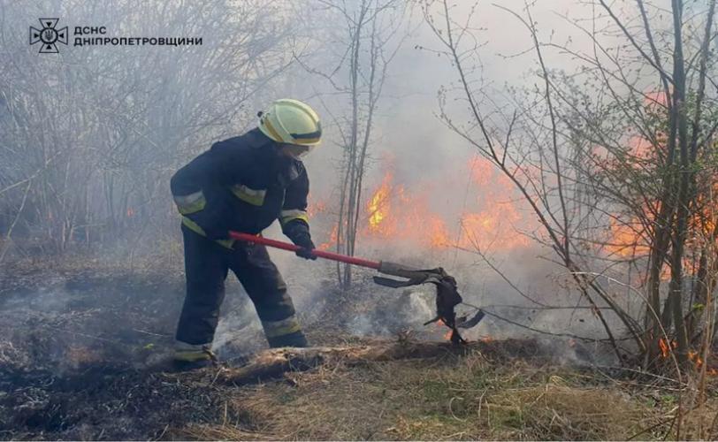 пожежа