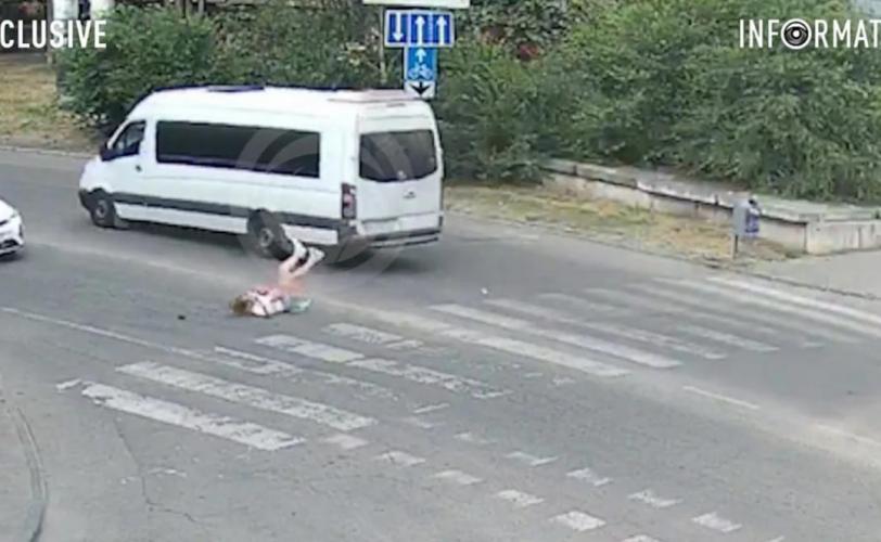 ДТП