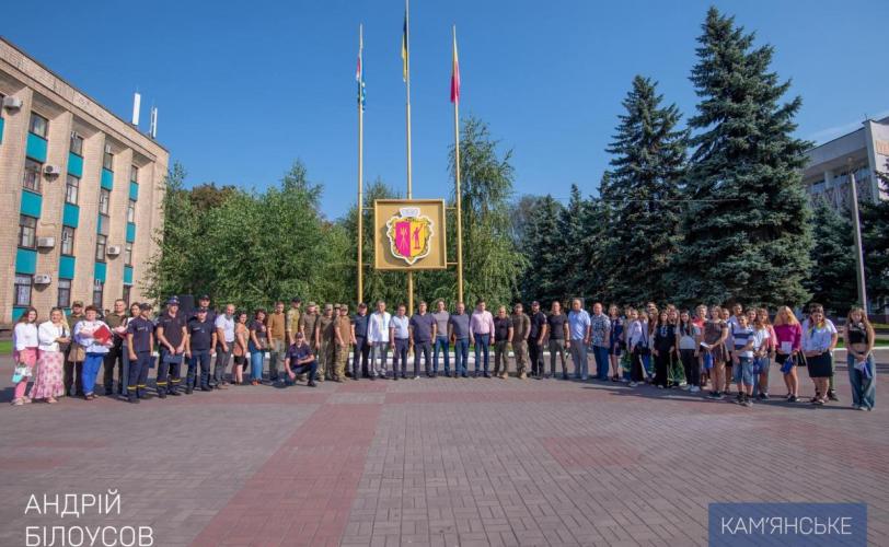 мер