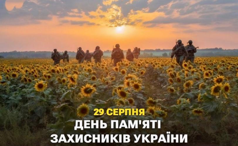 мер