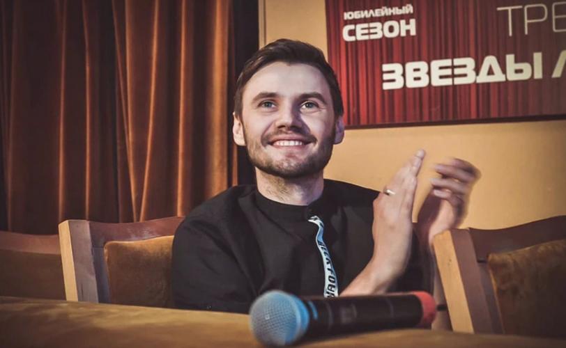 актор