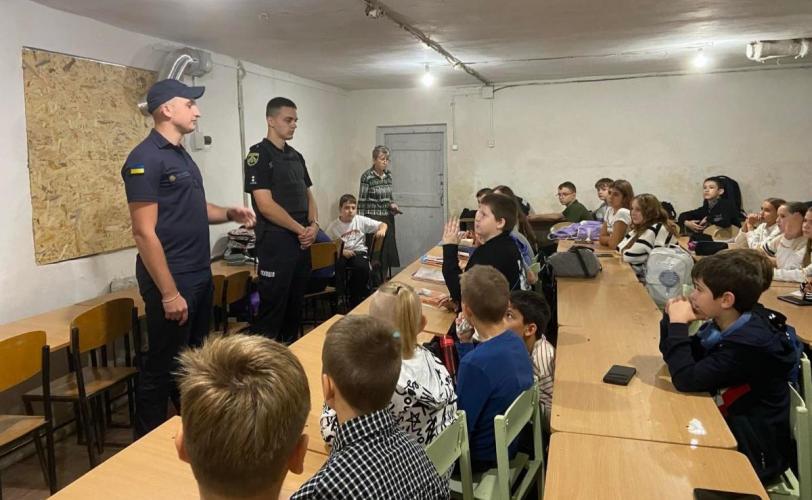 діти
