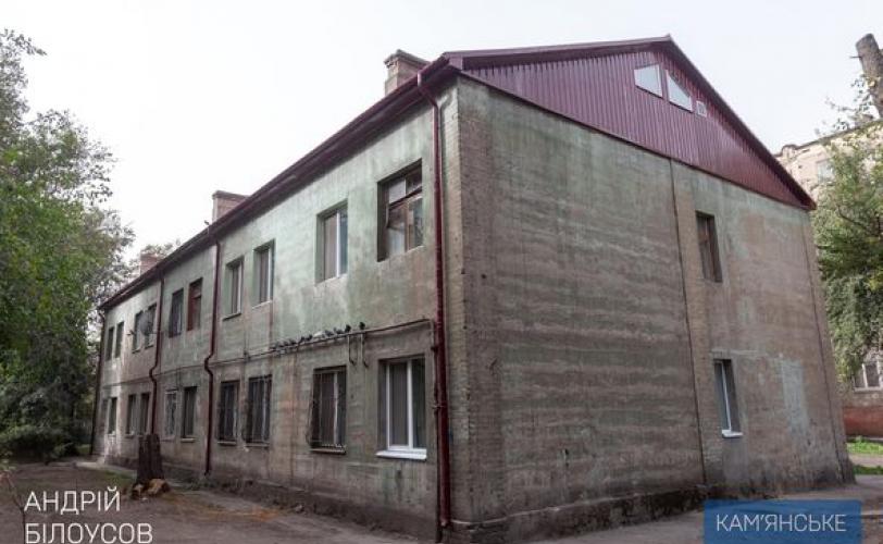 будинок