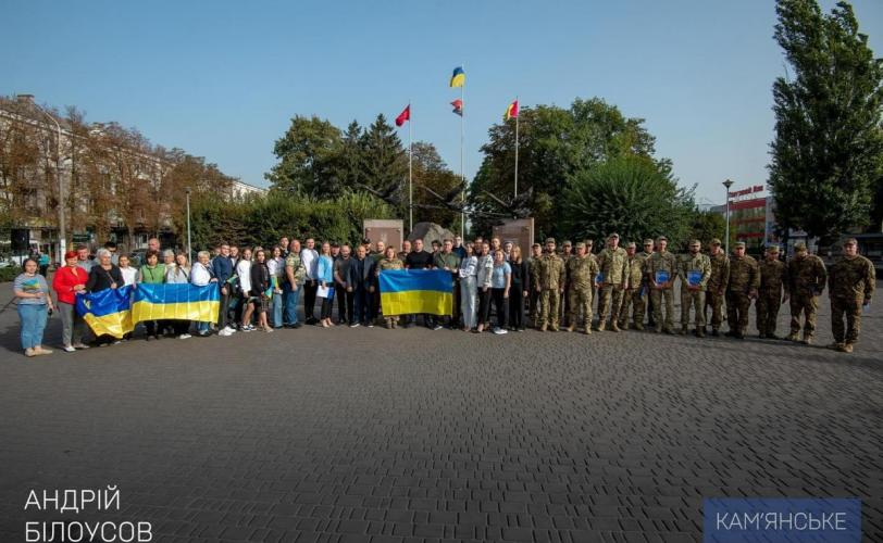  День захисників і захисниць України